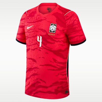 South Korea National Team 2026 Match Home Men's Nike Aero-FIT